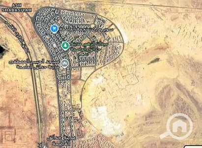 Residential Land for Sale in Badr City, Cairo - حد. PNG