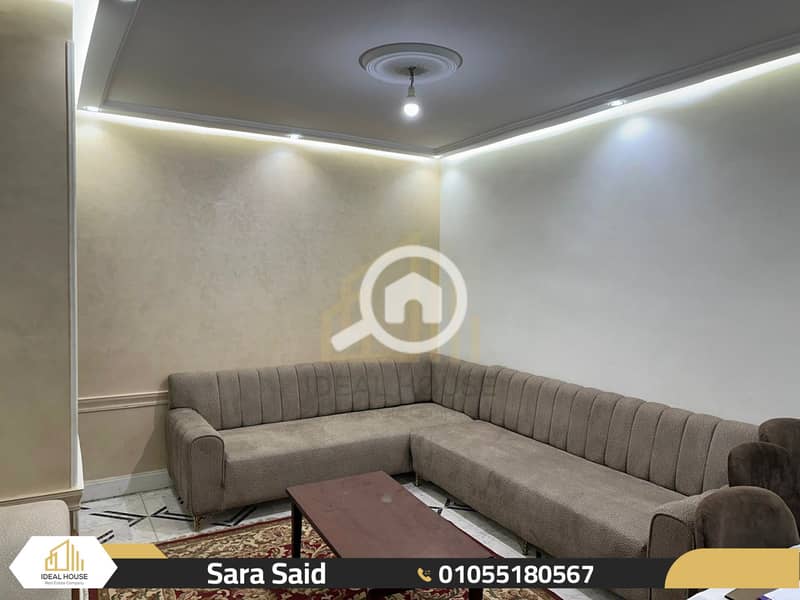 3 WhatsApp Image 2025-11-29 at 2.43. 28 PM. jpg