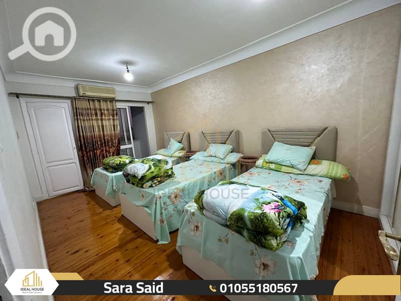 5 WhatsApp Image 2025-11-29 at 2.43. 30 PM. jpg