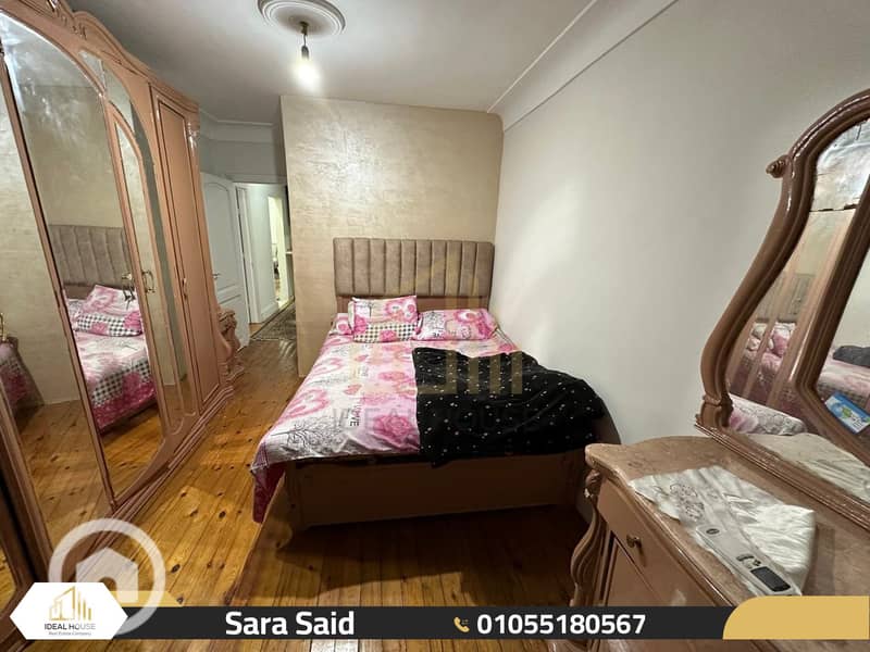 6 WhatsApp Image 2025-11-29 at 2.43. 31 PM. jpg