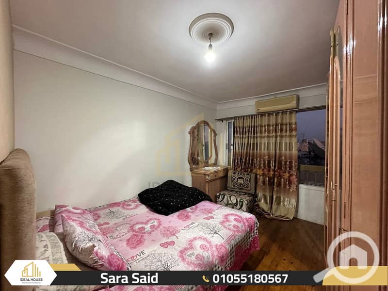 7 WhatsApp Image 2025-11-29 at 2.43. 33 PM. jpg