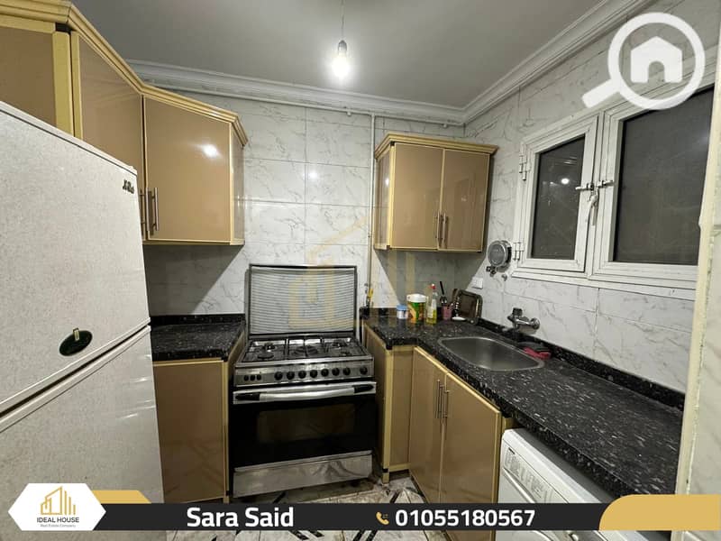 9 WhatsApp Image 2025-11-29 at 2.43. 29 PM (1). jpg