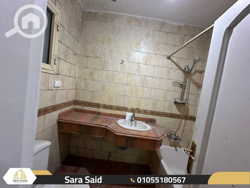 10 WhatsApp Image 2025-11-29 at 2.43. 29 PM (3). jpg