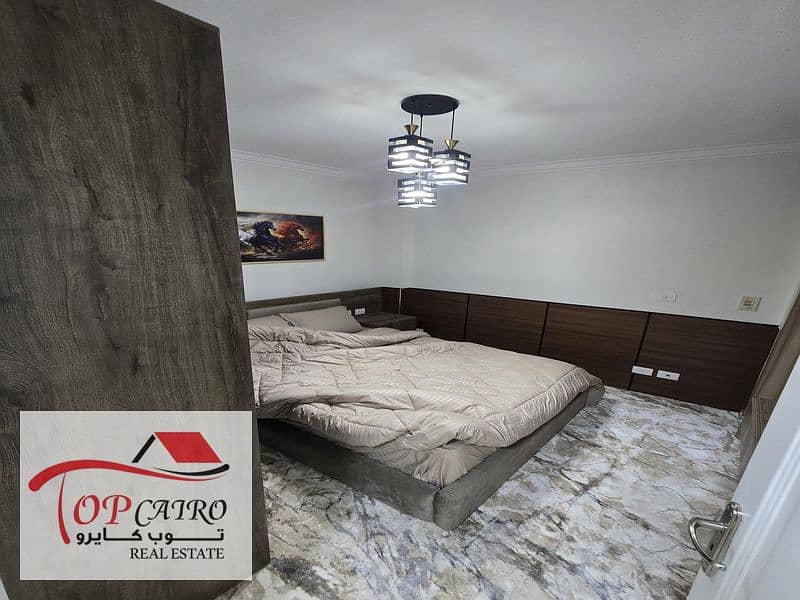 7 WhatsApp Image 2025-11-25 at 1.30. 59 PM (1)_800x600. jpg