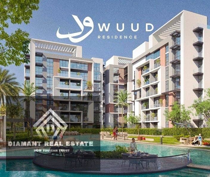 5 WhatsApp Image 2025-11-16 at 15.51. 08_e6142601. jpg