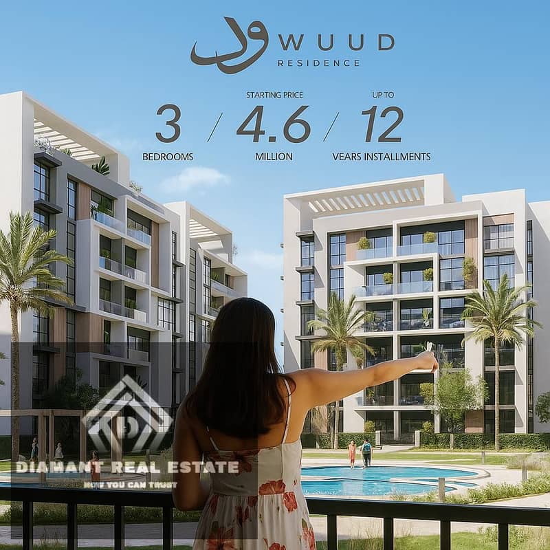 6 WhatsApp Image 2025-11-16 at 15.50. 30_c90c9819. jpg