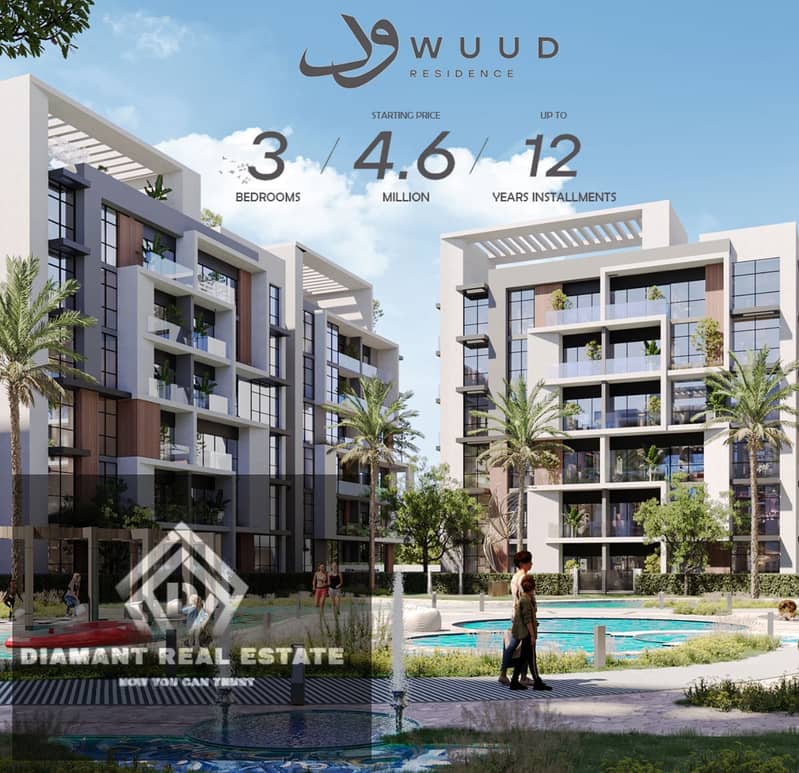 9 WhatsApp Image 2025-11-16 at 15.50. 10_4b72f46d. jpg