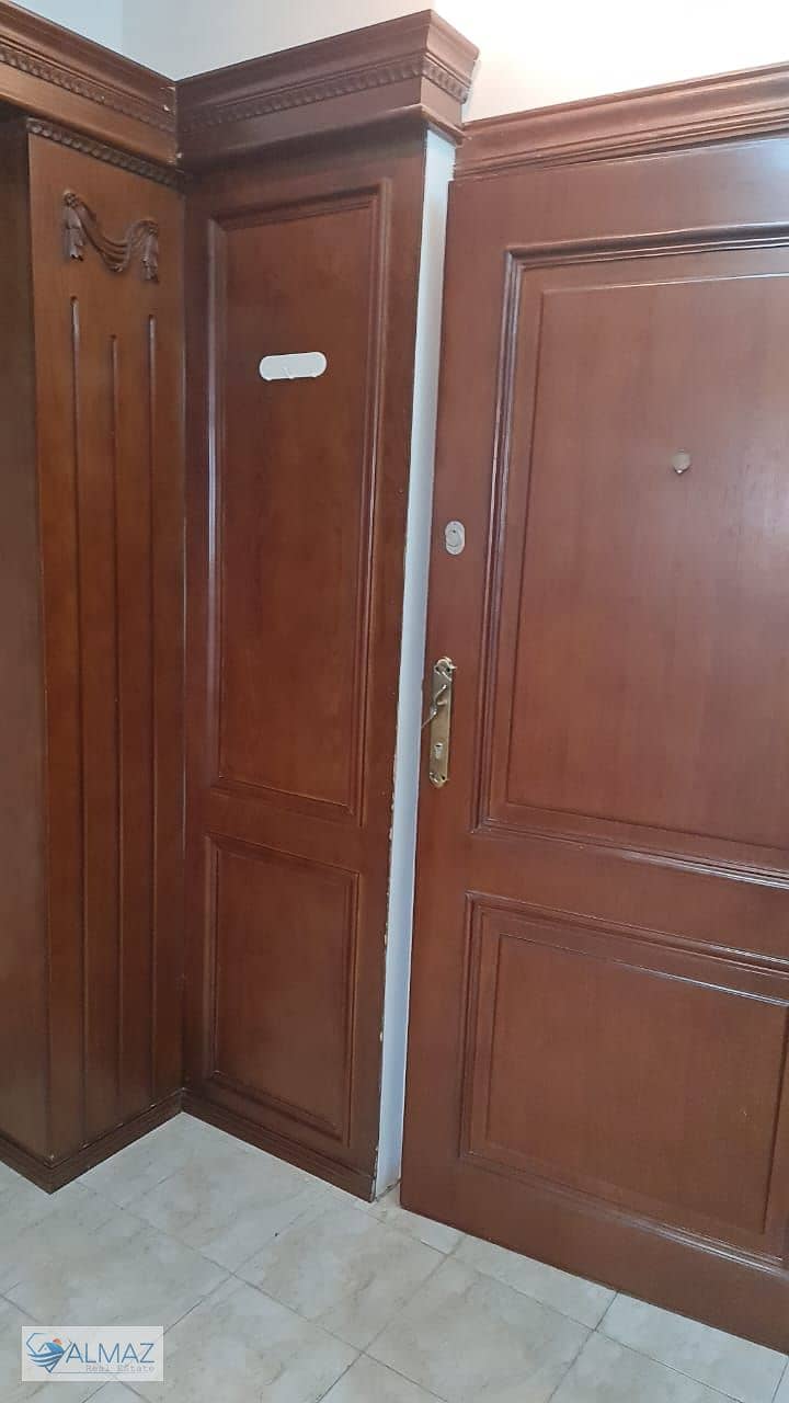 25 WhatsApp Image 2025-11-29 at 4.31. 15 PM. jpeg