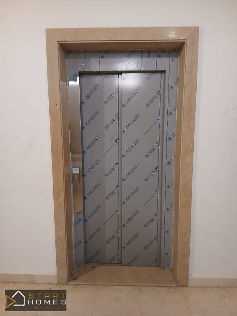 16 WhatsApp Image 2025-11-29 at 4.38. 28 PM (1). jpeg