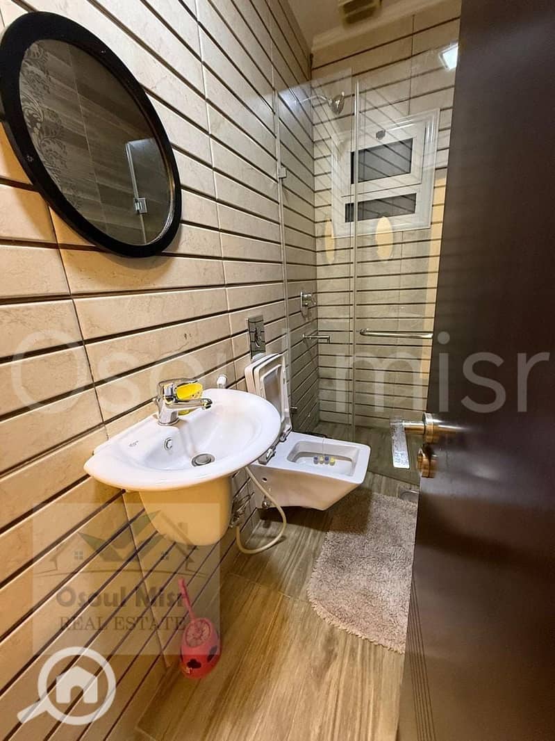 5 IMG-20251129-WA0065. jpg