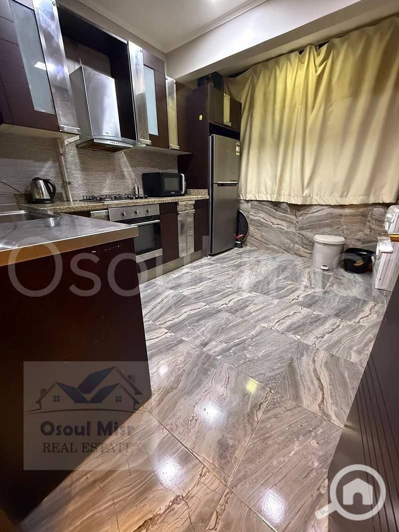 6 IMG-20251129-WA0063. jpg