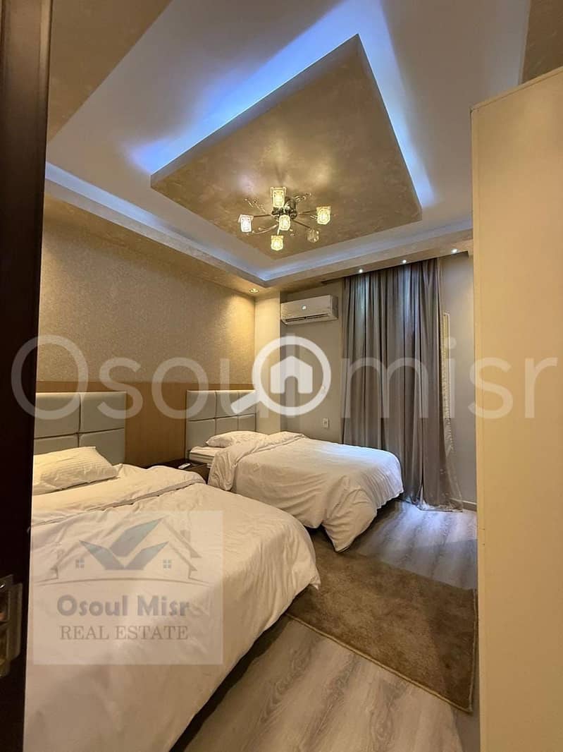 7 IMG-20251129-WA0066. jpg