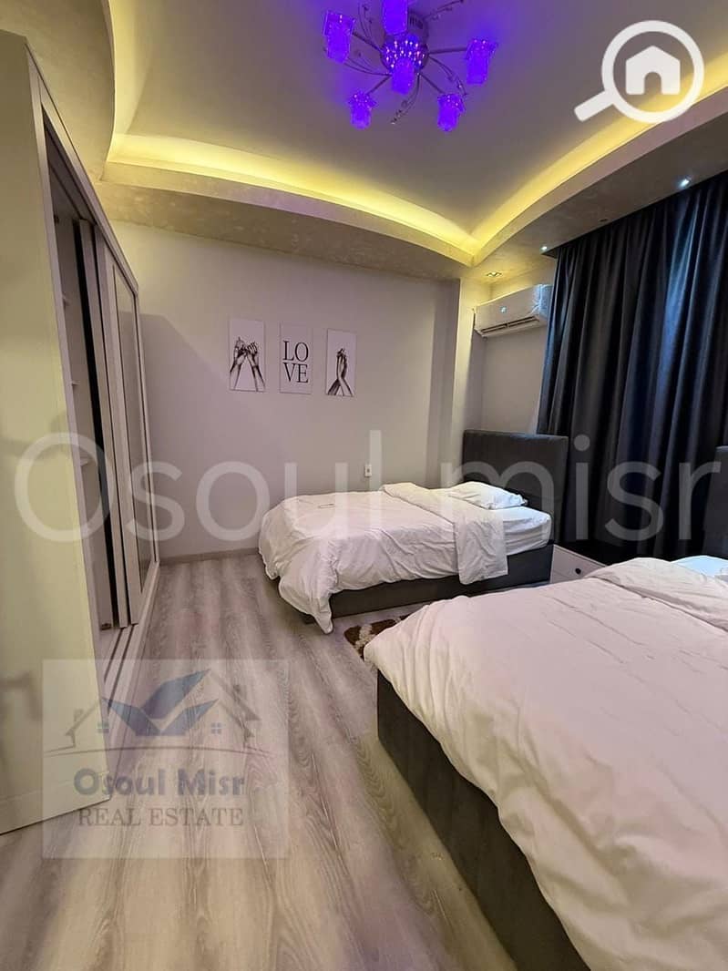 8 IMG-20251129-WA0067. jpg