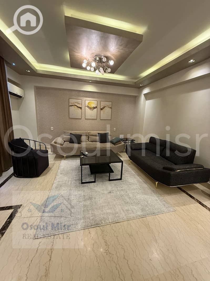 9 IMG-20251129-WA0070. jpg