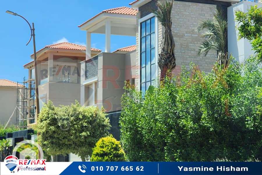 11 20250807_132629. jpg