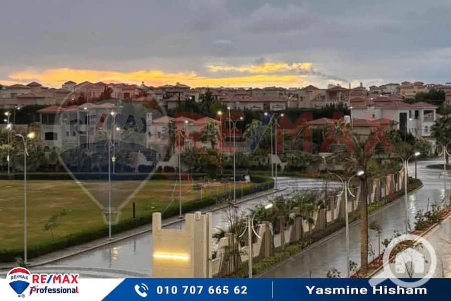 12 FB_IMG_1739890560350. jpg