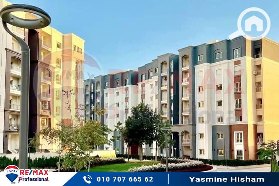 14 FB_IMG_1754515363314. jpg