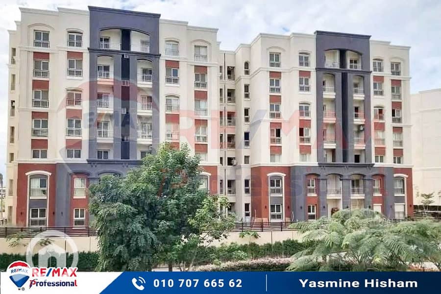 15 FB_IMG_1754515367781. jpg