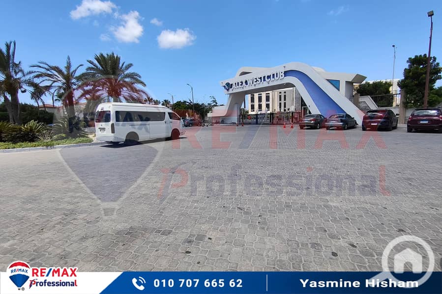 16 IMG_20250807_131306. jpg