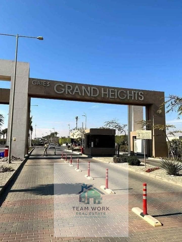 6 55308a67-8454-45c9-a967-d7860edd4878. jpg