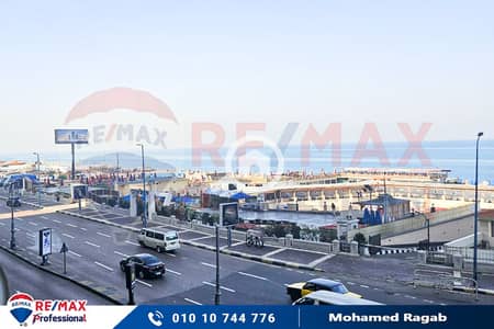 5 Bedroom Flat for Sale in Glim, Alexandria - WhatsApp Image 2025-11-27 at 5.39. 27 PM (1). jpg