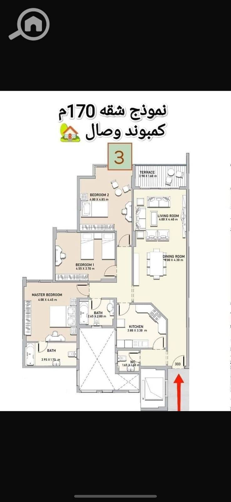 3 b6991132-18b8-4215-90fb-cffb141fd1da. jpg