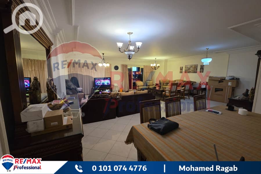 3 20251121_173239. jpg