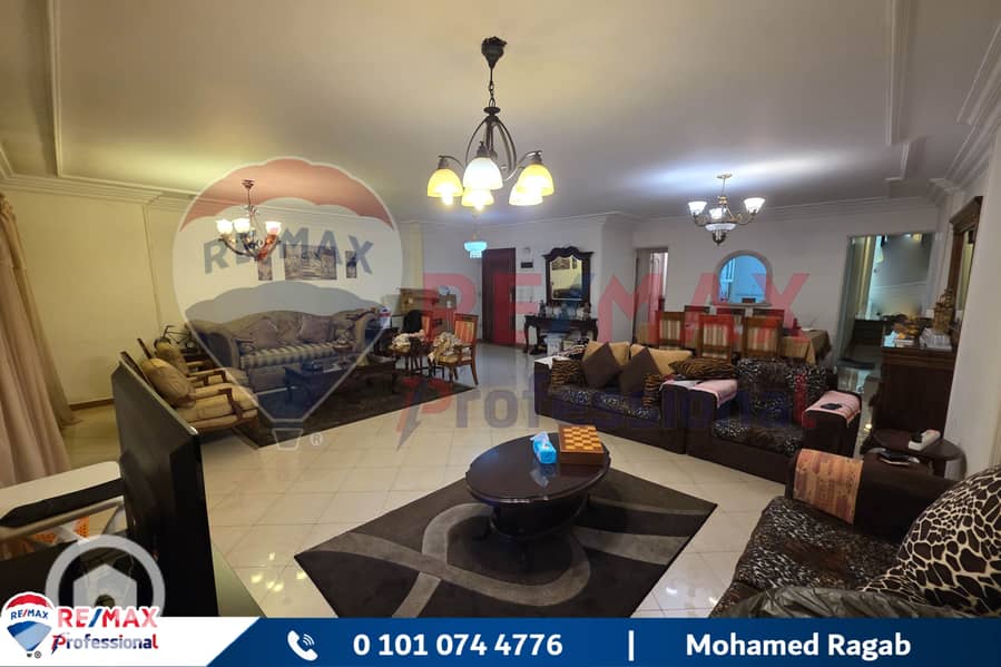 4 20251121_173332. jpg