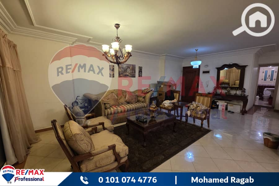 7 20251121_173208. jpg