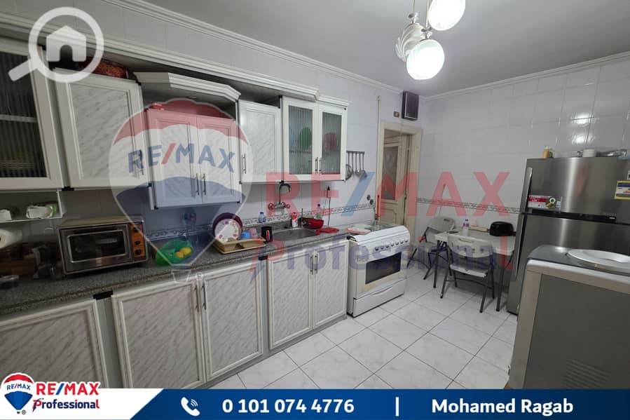 8 20251121_173408. jpg