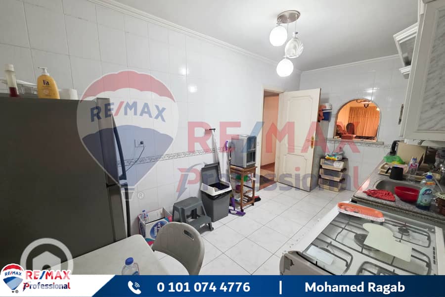 9 20251121_173421. jpg