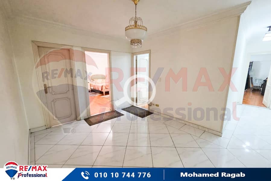 11 WhatsApp Image 2025-11-29 at 4.01. 05 PM. jpg