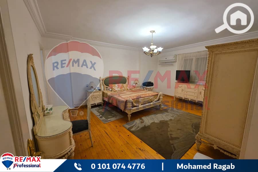 12 20251121_173512. jpg