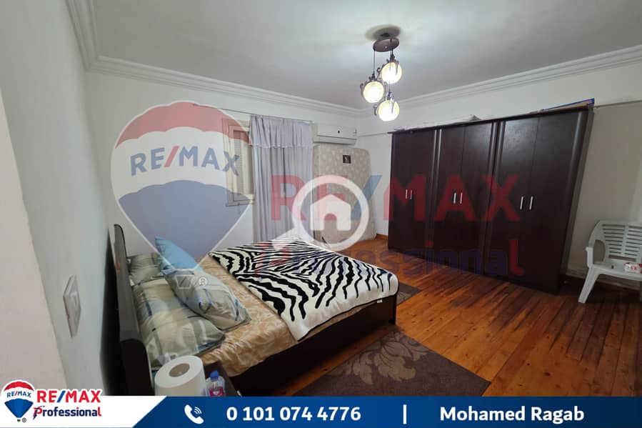 16 20251121_173558. jpg