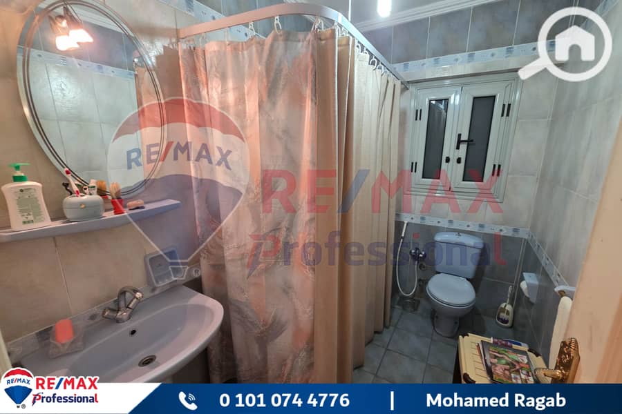 17 20251121_173528. jpg