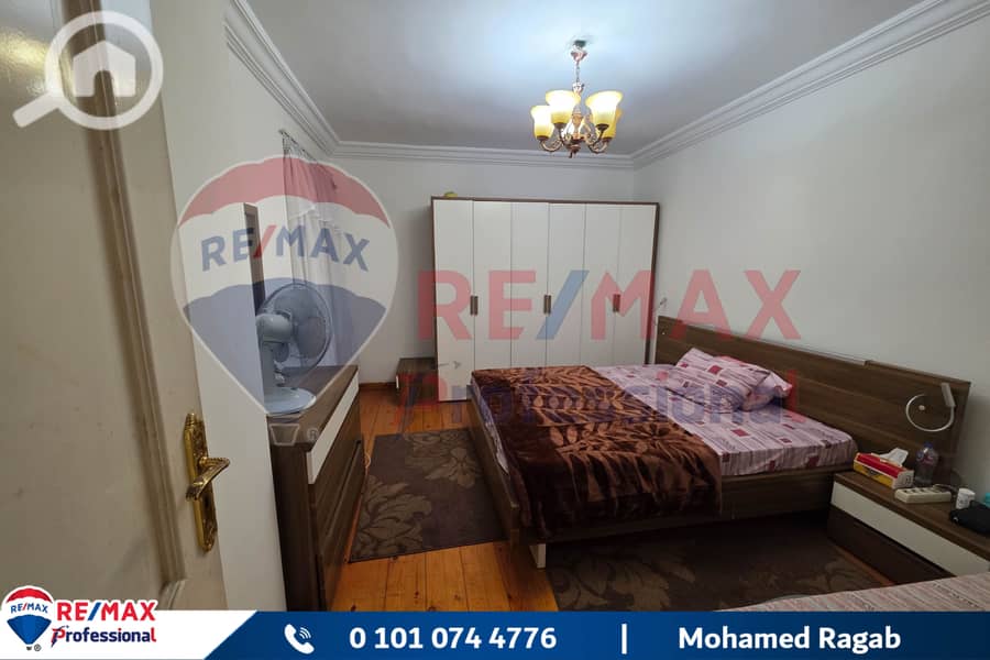 18 20251121_173537. jpg