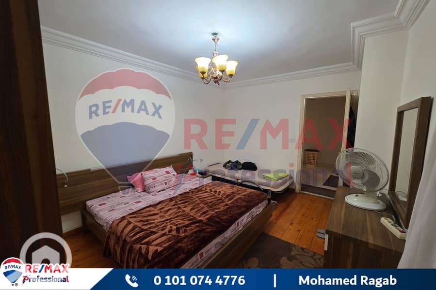 19 20251121_173545. jpg