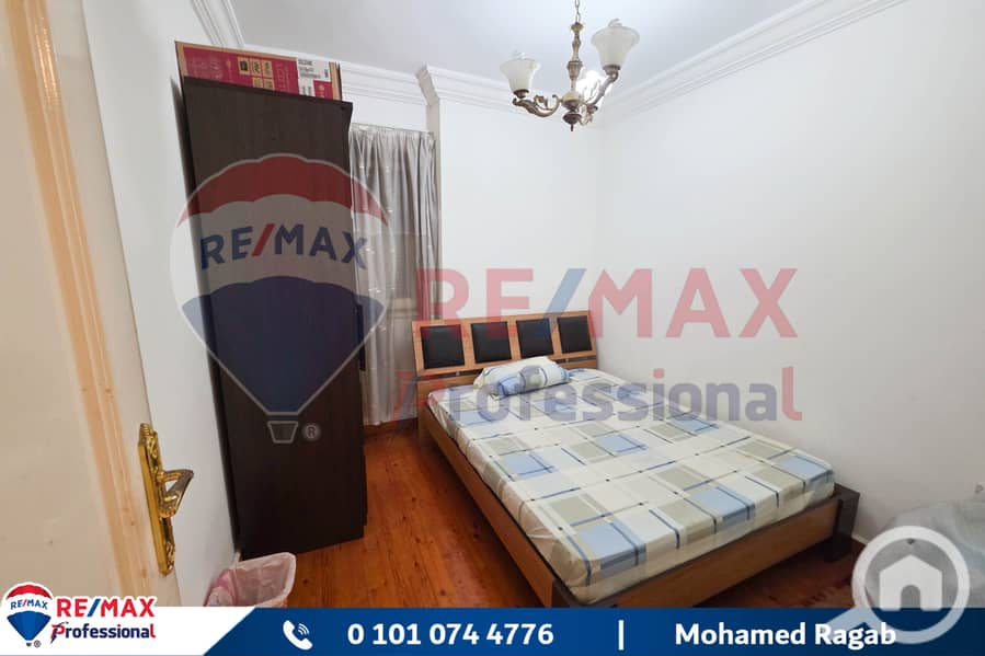 20 20251121_173437. jpg