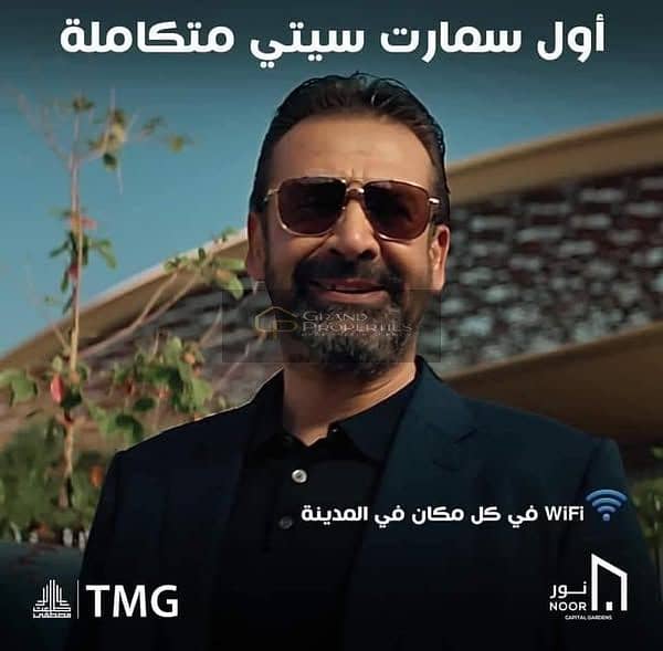 8 470224221_122099309642683103_9151697796457320872_n. jpg