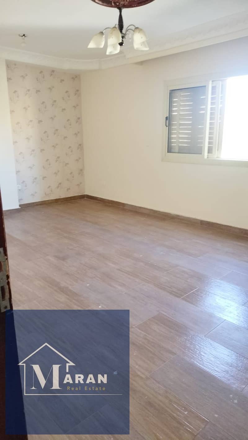 5 IMG-20251129-WA0106. jpg