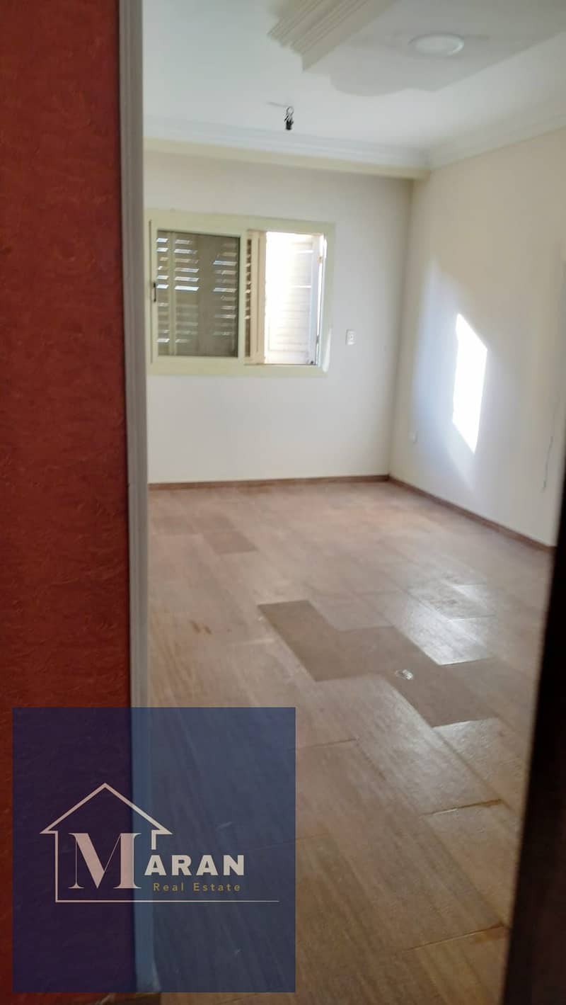 8 IMG-20251129-WA0109. jpg