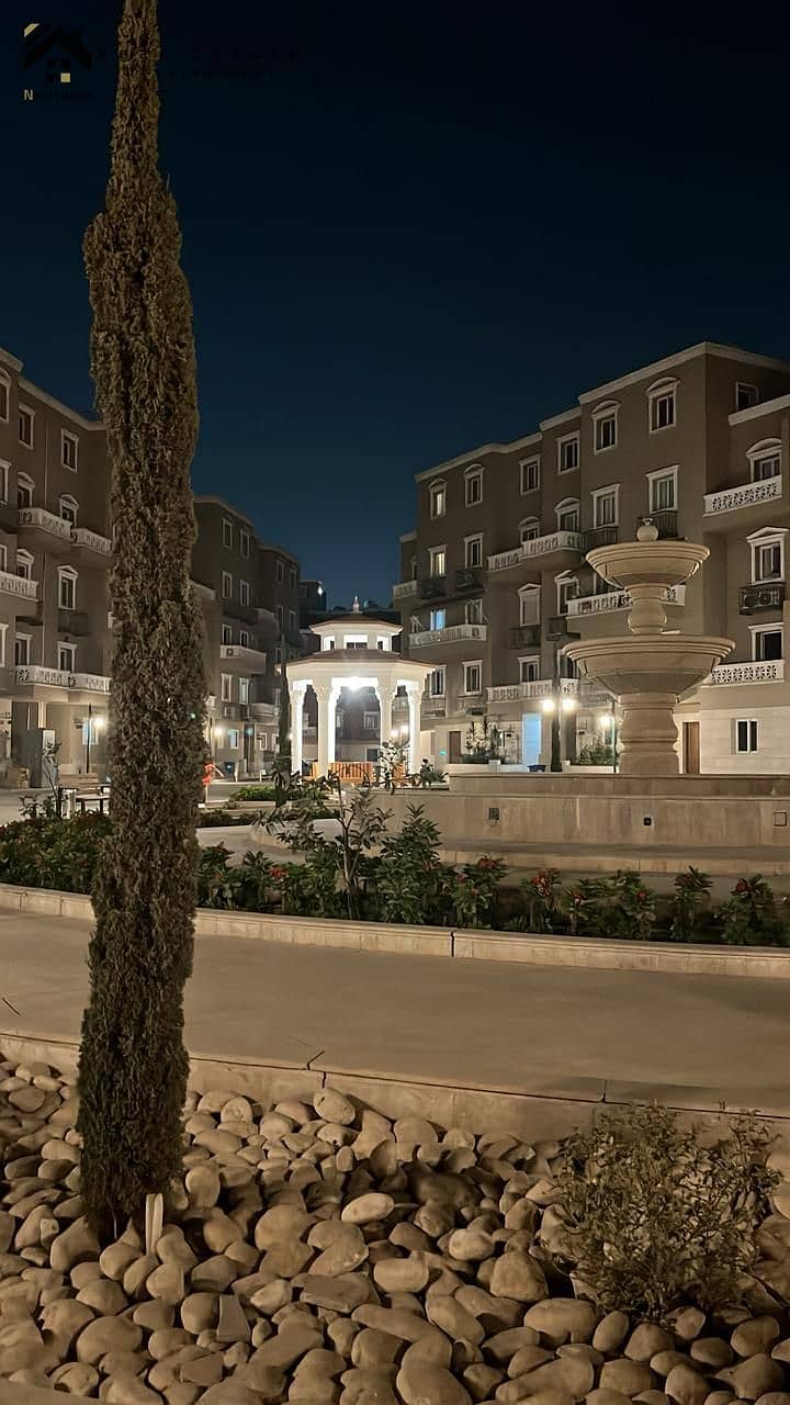 7 WhatsApp Image 2025-11-29 at 15.00. 50_c9d08d0b. jpg