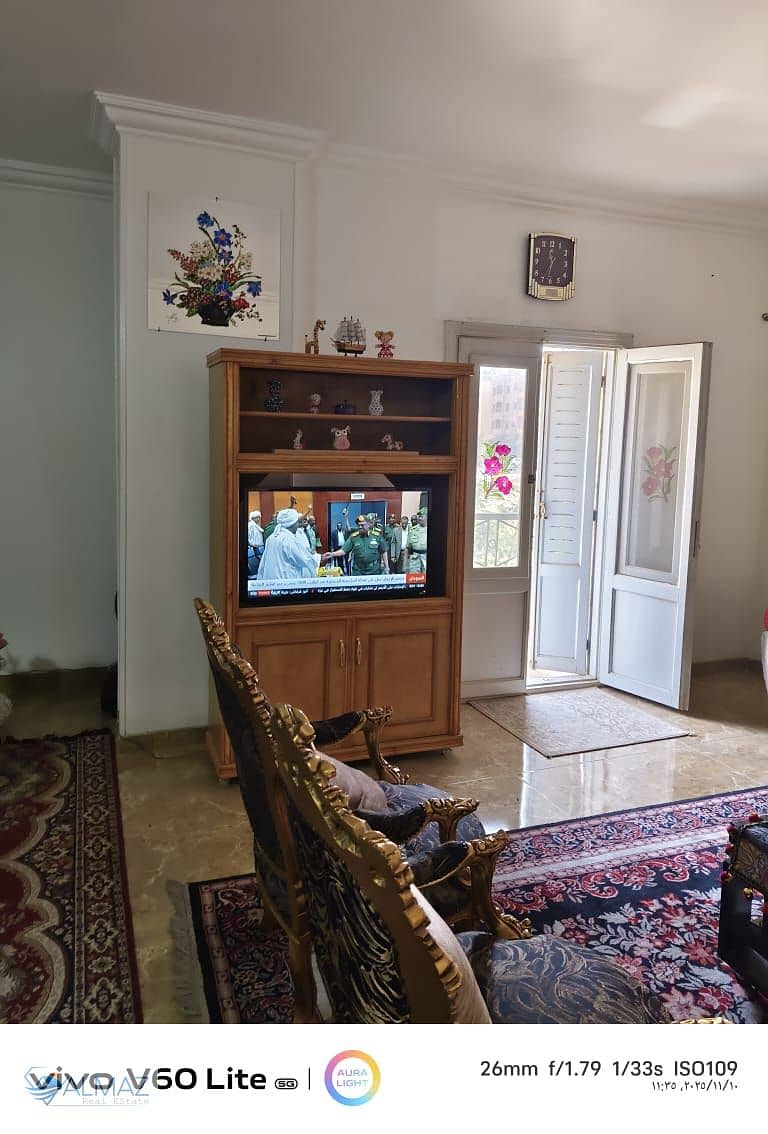 4 WhatsApp Image 2025-11-29 at 4.46. 08 PM (1). jpeg