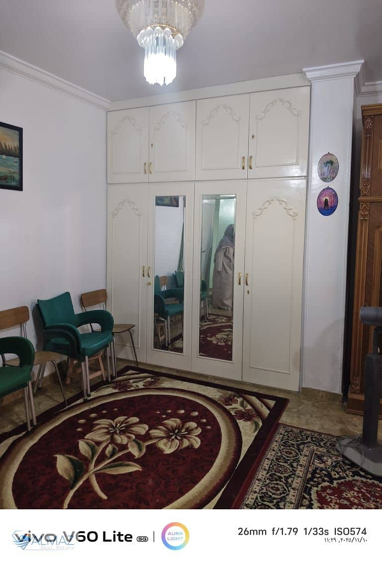 6 WhatsApp Image 2025-11-29 at 4.46. 07 PM. jpeg