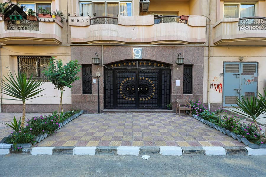 8 WhatsApp Image 2025-11-29 at 15.09. 52_9c5250b8. jpg