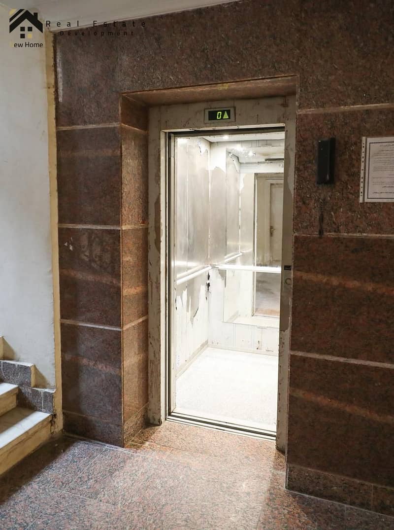 14 WhatsApp Image 2025-11-29 at 15.09. 56_99975e56. jpg