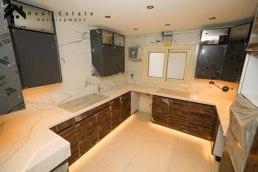 20 WhatsApp Image 2025-11-29 at 15.10. 07_704820a7. jpg