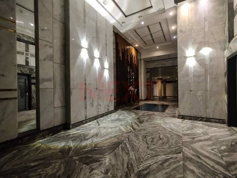 17 IMG-20251129-WA0015. jpg