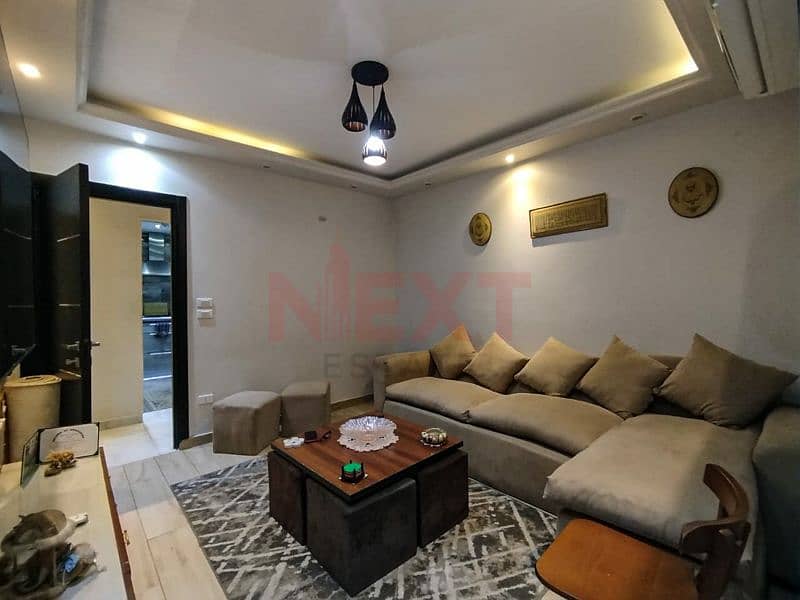 20 IMG-20251129-WA0029. jpg