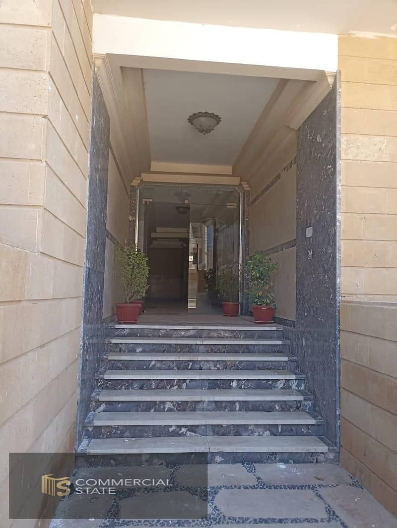 8 IMG-20251129-WA0061. jpg